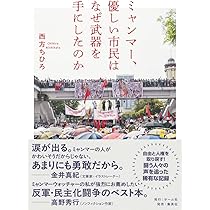 71g5VKa+41L._AC_UL210_SR210,